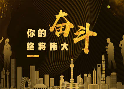桂林理工大学考研资讯